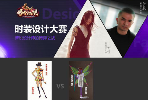 图片: 图01:视觉大战.jpg