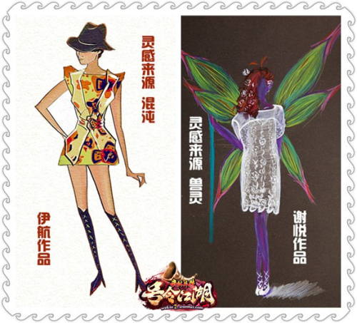 图片: 图02:设计师作品.jpg