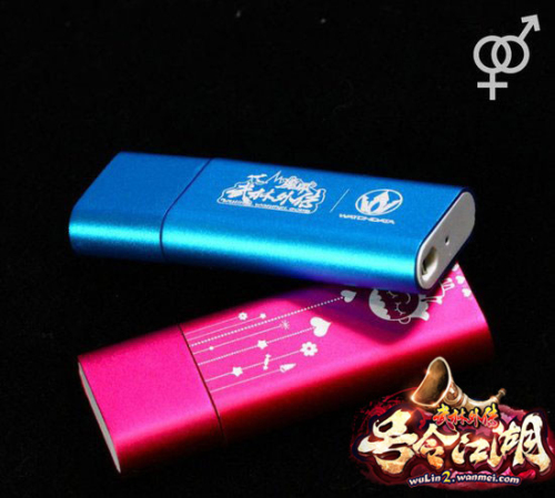 图片: 图01:情侣神盾护航.jpg