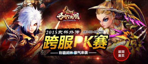 图片: 图1:报名今日截止+错过等一年.jpg