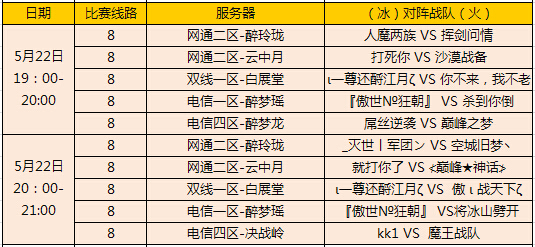 图片: 522.jpg