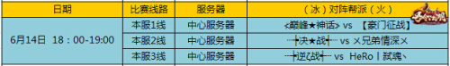 图片: 3.jpg