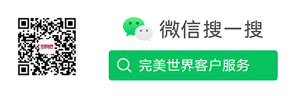 图片: ewm_new副本.png